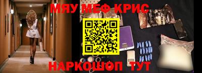 дурь Будённовск
