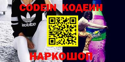 мефедрон VHQ Бузулук