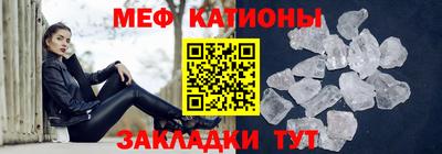 твердый Бугуруслан