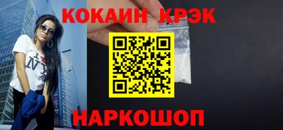 твердый Бугуруслан
