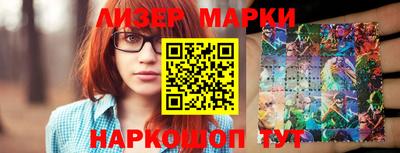 твердый Бугуруслан