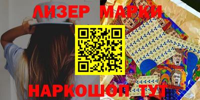 твердый Бугуруслан