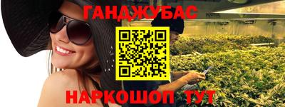 MDMA Premium VHQ Надым