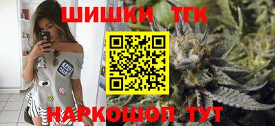 твердый Бугуруслан