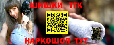 дурь Будённовск