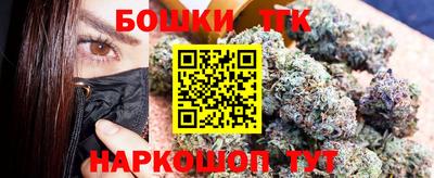 дурь Будённовск