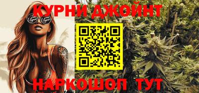 мефедрон VHQ Бузулук