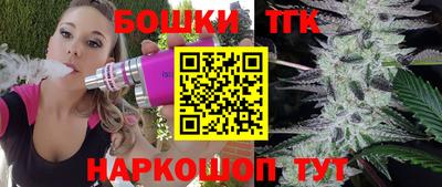 твердый Бугуруслан
