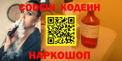 дурь Будённовск