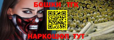 марки lsd Назарово