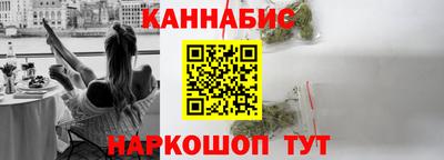 мефедрон VHQ Бузулук