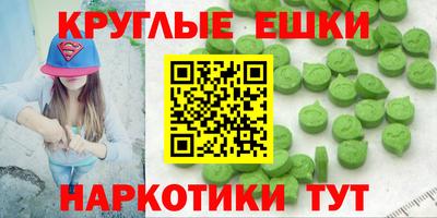 дурь Будённовск