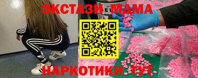 дурь Будённовск