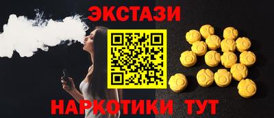 дурь Будённовск