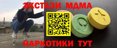 дурь Будённовск