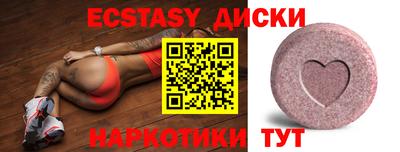 дурь Будённовск