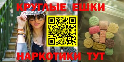 дурь Будённовск