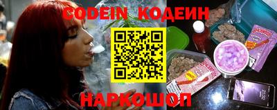 твердый Бугуруслан