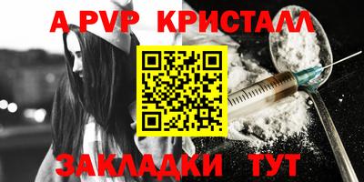 скорость Набережные Челны
