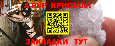 дурь Будённовск