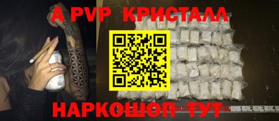 твердый Бугуруслан