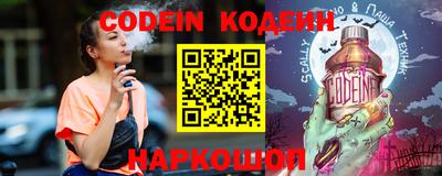 мефедрон VHQ Бузулук