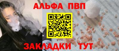 твердый Бугуруслан