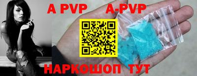 твердый Бугуруслан