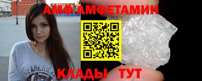 дурь Будённовск