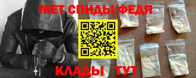 твердый Бугуруслан