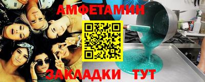 твердый Бугуруслан
