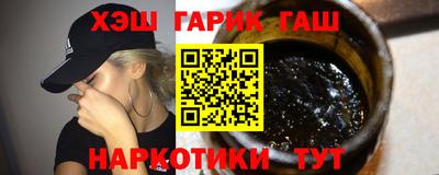 твердый Бугуруслан